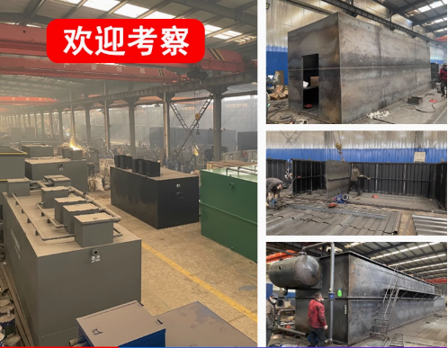 垦利嘉源通环保：专注污水治理，定制化设备解决全场景需求